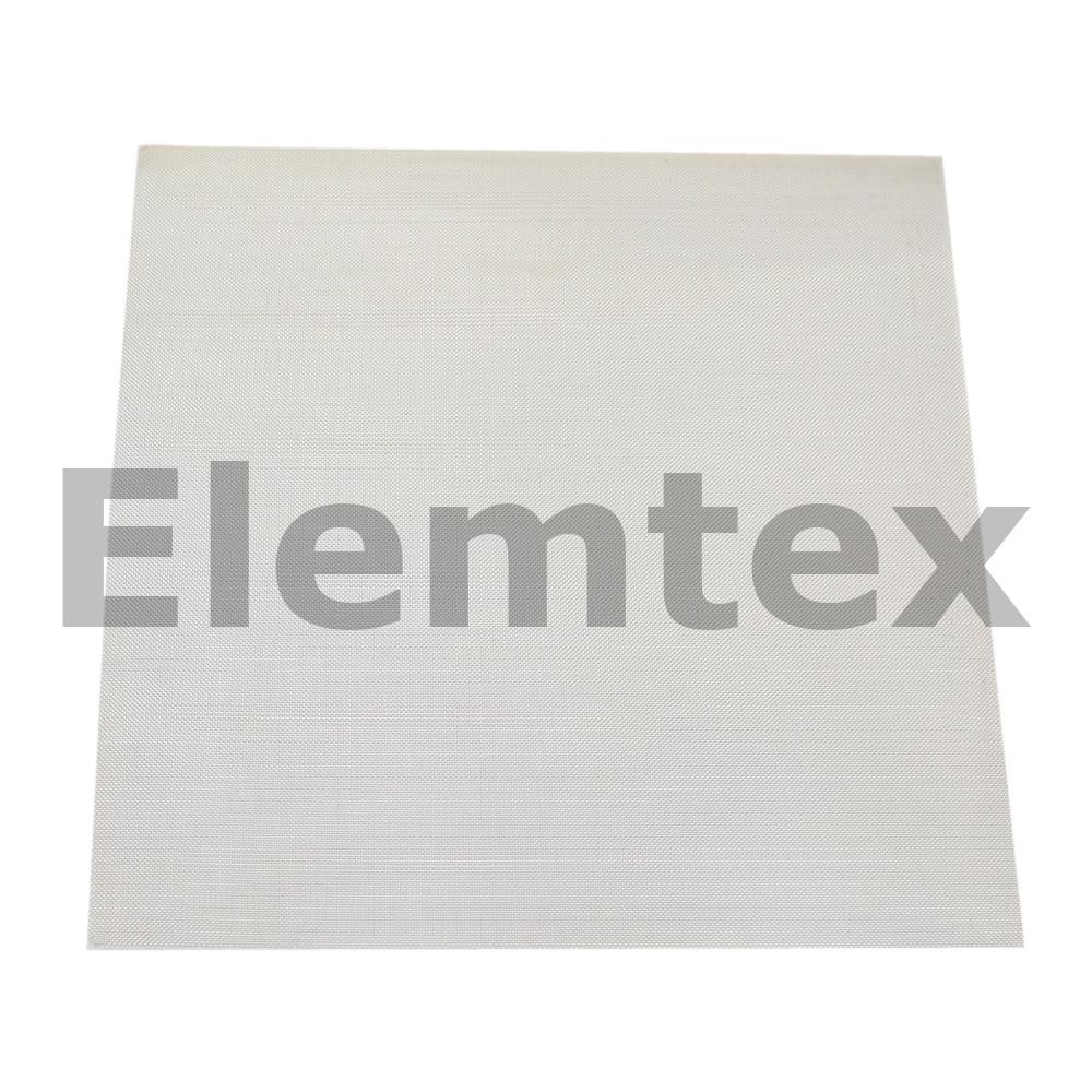 IR1250, Silver Gauze 99.99% Plain Woven 150 x 150mm